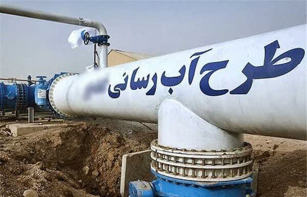 بهرهمندی ۴۱ خانوار روستای دشتی از مزیت یک پروژه آبرسانی