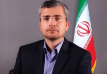 رئیس مجمع نمایندگان استان بوشهر شهادت رئیس جمهور را تسلیت گفت