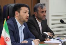 ۲ هزار میلیارد تومان عوارض آلایندگی بوشهر قطعی شد