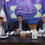 بوشهر از استانهای پیشرو در تسهیل و رفع موانع تولید است