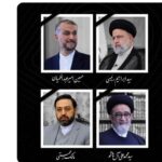 آیتالله رئیسی و هیئت همراه به ملکوت اعلی پیوستند