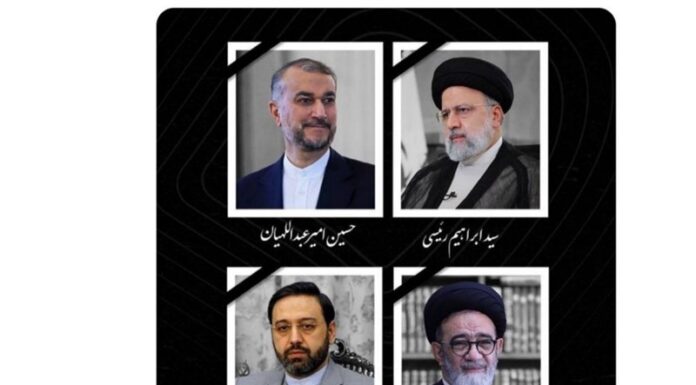 آیتالله رئیسی و هیئت همراه به ملکوت اعلی پیوستند