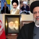 پیام مسئولان استان بوشهر در پی شهادت رئیس جمهور