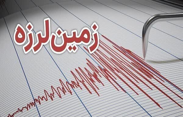 زمین لرزه ۳ ریشتری جم را لرزاند