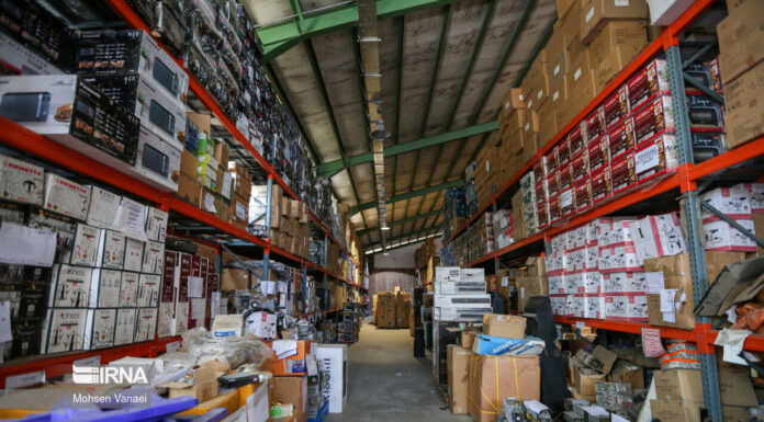 چهارمین مرحله حراج خرده فروشی اموال تملیکی بوشهر برگزار می شود