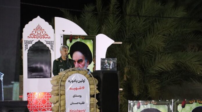 ایران در محاسبات جهانی بهعنوان یک قدرت بزرگ شناخته میشود