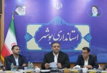 نشست خبری مدیر کل ورزش و جوانان استان بوشهر با اصحاب رسانه برگزارشد