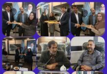 ۳ انتصاب جدید درفنی وحرفه ای استان بوشهر انجام شد