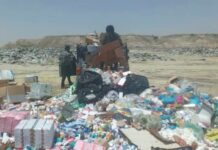 ۳ تُن داروی تاریخ مصرف گذشته در شهرستان دیر معدوم شد