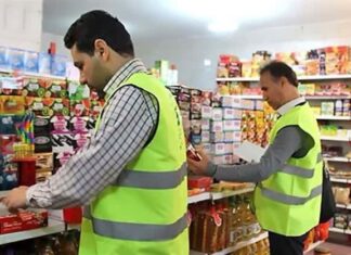 افزایش قیمت کالا و خدمات در استان بوشهر ممنوع شد