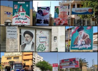 اداراتی که در بوشهر پای کار انتخابات هستند+ عکس