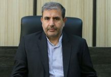 پیام مدیر عامل سازمان منطقه ویژه پارس به مناسبت سالگرد عروج ملکوتی بنیان گذار انقلاب اسلامی