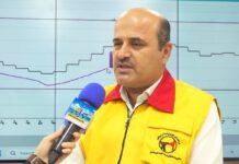 ۴۰ مگاوات کاهش مصرف برق در اثر تعطیلی ادارات در روزهای گذشته