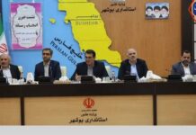 ۳ طرح پتروشیمی در استان بوشهر، آماده بهرهبرداری است