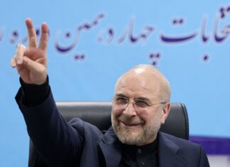 اعلام حمایت جمعی از رسانه های استان بوشهر از «قالیباف»+اسامی