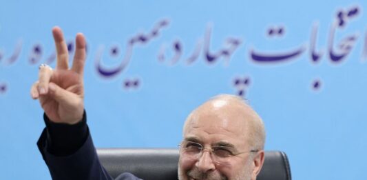 اعلام حمایت جمعی از رسانه های استان بوشهر از «قالیباف»+اسامی