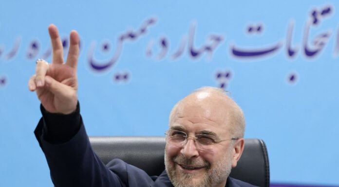 اعلام حمایت جمعی از رسانه های استان بوشهر از «قالیباف»+اسامی