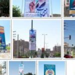 فضاسازی محیطی ادارات بوشهر در انتخابات به قاب رسانهها می آید