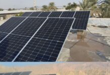 مدیرعامل شرکت توزیع نیروی برق استان بوشهر از احداث ۴۰۰ نیروگاه برق خورشیدی در استان خبر داد و گفت: با احداث این نیروگاهها به ظرفیت تولید برق با انرژی پاک در استان افزوده میشود