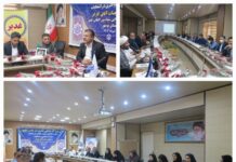 مراسم جشن غدیر با حضور مدیرکل و کارکنان تامین اجتماعی استان بوشهر برگزار گردید