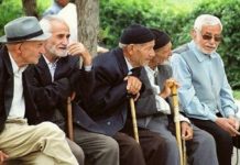 آغاز جشنواره انتخاب بازنشستگان و مستمریبگیران نمونه تامین اجتماعی دربوشهر