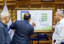 تمبر اختصاصی پتروشیمی پردیس با موضوع حمایت از جنگل های حرا رونمایی شد