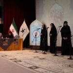 نفرات برتر چهارمین جشنواره مشاعره علوی در بوشهر معرفی شدند
