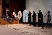 نفرات برتر چهارمین جشنواره مشاعره علوی در بوشهر معرفی شدند