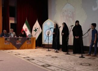نفرات برتر چهارمین جشنواره مشاعره علوی در بوشهر معرفی شدند