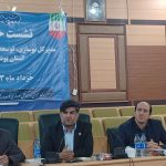 مدارس و کلاس کانکسی در استان بوشهر جمعآوری شده است