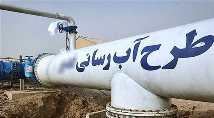 تخصیص ۴۶ میلیارد تومان به طرحهای آبرسانی بوشهر