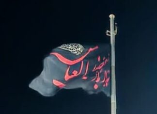 اهتزاز پرچم عزای امام حسین(ع) در بوشهر