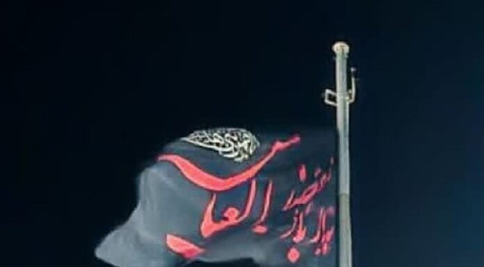 اهتزاز پرچم عزای امام حسین(ع) در بوشهر