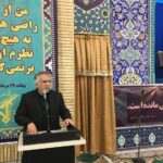 کاشت حلزون شنوایی در استان بوشهر رایگان شد