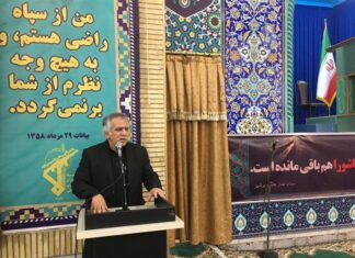 کاشت حلزون شنوایی در استان بوشهر رایگان شد