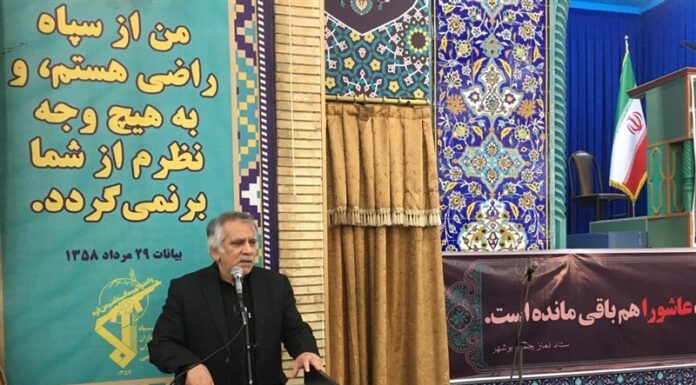 کاشت حلزون شنوایی در استان بوشهر رایگان شد