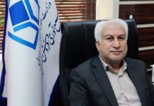 تحویل یکمیلیارد کالای اموال تملیکی به علوم پزشکی بوشهر