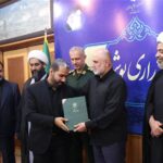 رزمندگان بوشهری آمریکاییها را در سراشیب سقوط قرار دادند