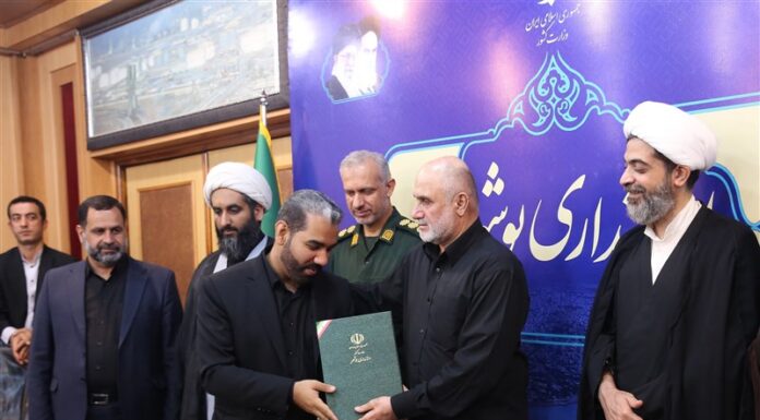 رزمندگان بوشهری آمریکاییها را در سراشیب سقوط قرار دادند