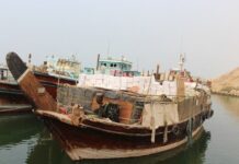 ۲ شناور حامل قاچاق در آبهای استان بوشهر توقیف شد