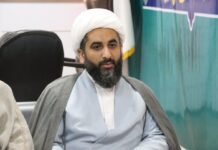 «دبیرخانه دائمی حسینیه مقاومت» در بوشهر تأسیس میشود