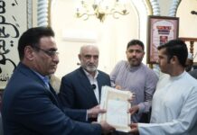 اسناد مالکیت اراضی مسکونی جزیره شیف به مردم تقدیم شد