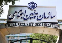 پرداخت ۳۶ میلیارد تومان بیمه بیکاری در بوشهر