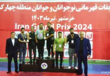 با اعلام سرپرست هیأت جودو و دفاع شخصی استان بوشهر