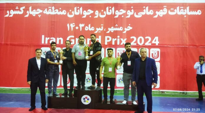 با اعلام سرپرست هیأت جودو و دفاع شخصی استان بوشهر