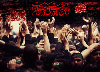 عزاداری پرورشدهنده روحیه استکبارستیزی