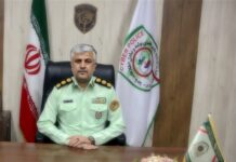 کاهش ۴۳ درصدی اخاذی اینترنتی در استان بوشهر