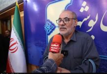 استقرار ۸۰ موکب اربعین حسینی بوشهر در عراق