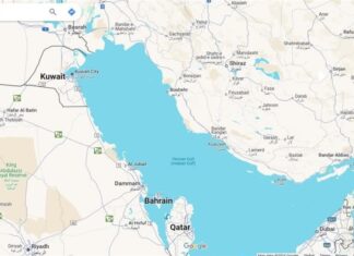 ثبت زمینلرزه ۴ ریشتری در خلیجفارس