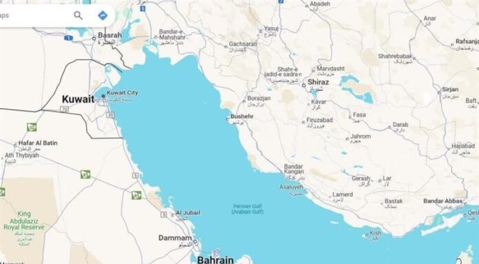 ثبت زمینلرزه ۴ ریشتری در خلیجفارس